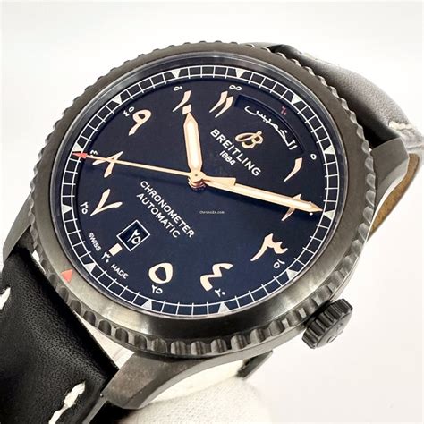 breitling watch arabic dial